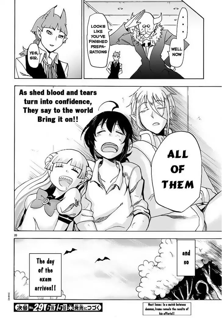 mairimashita-iruma-kun-chap-14-19