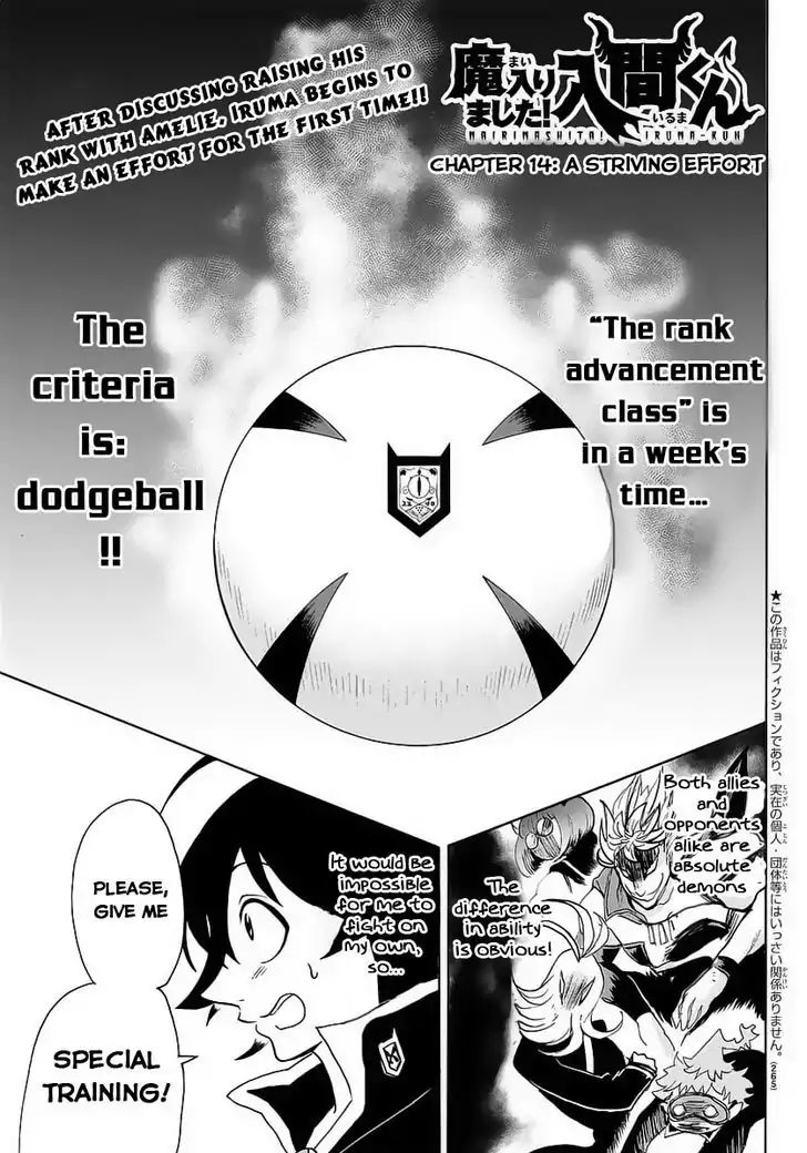 mairimashita-iruma-kun-chap-14-2