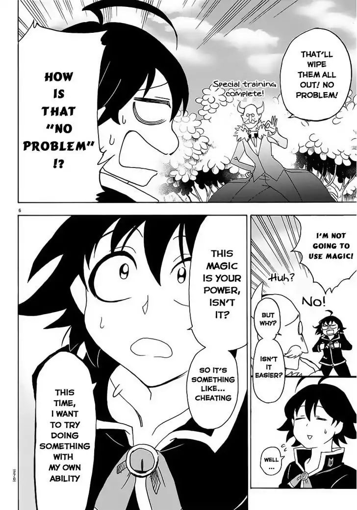 mairimashita-iruma-kun-chap-14-6