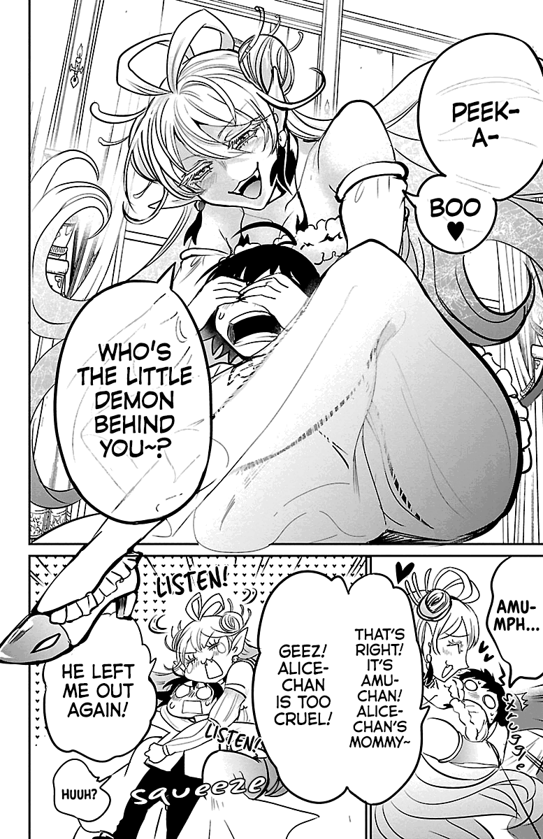 mairimashita-iruma-kun-chap-141-8