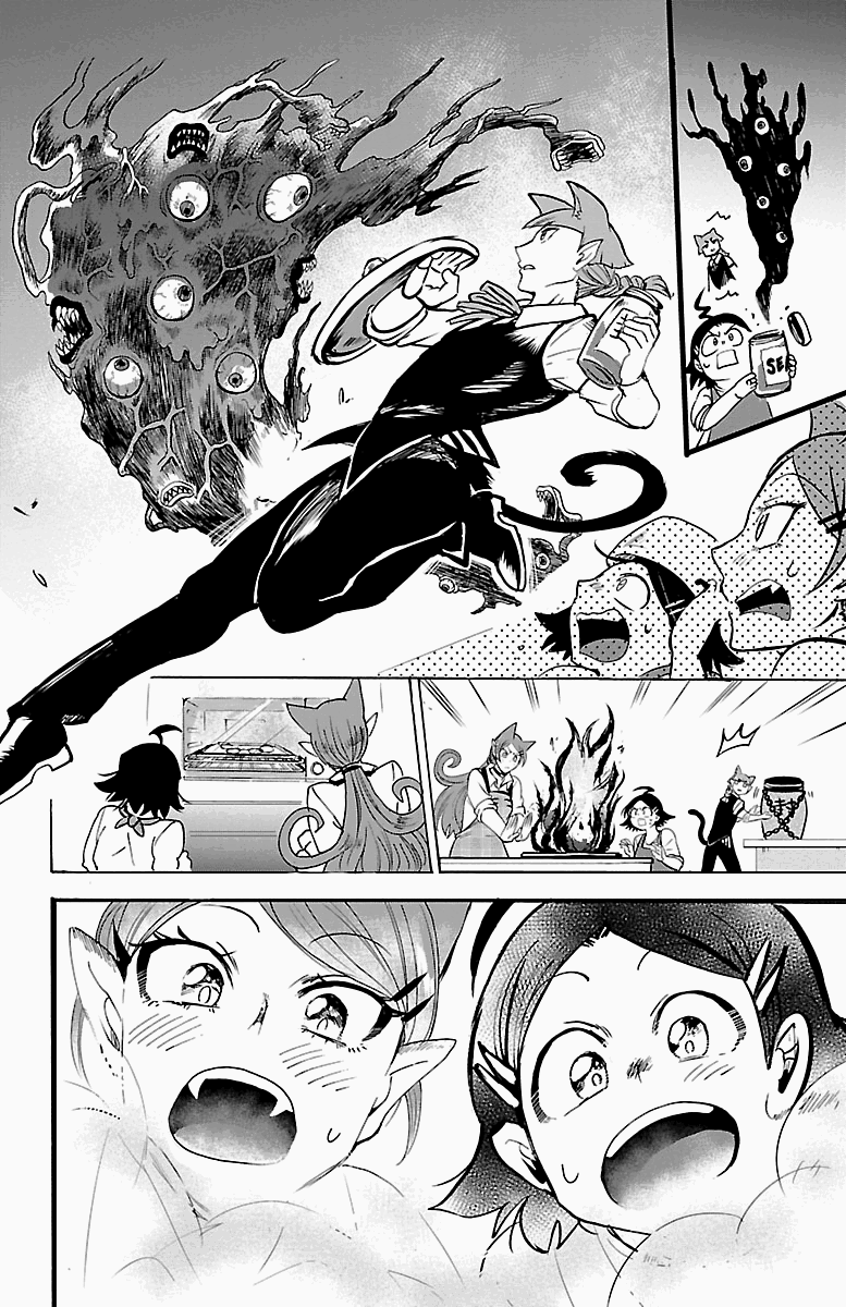 mairimashita-iruma-kun-chap-143-17