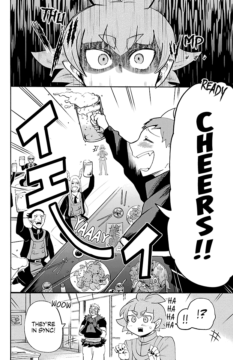 mairimashita-iruma-kun-chap-145-16