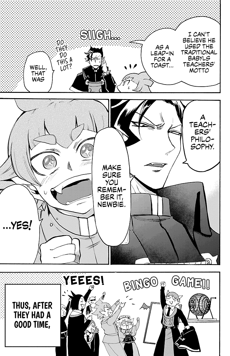 mairimashita-iruma-kun-chap-145-17