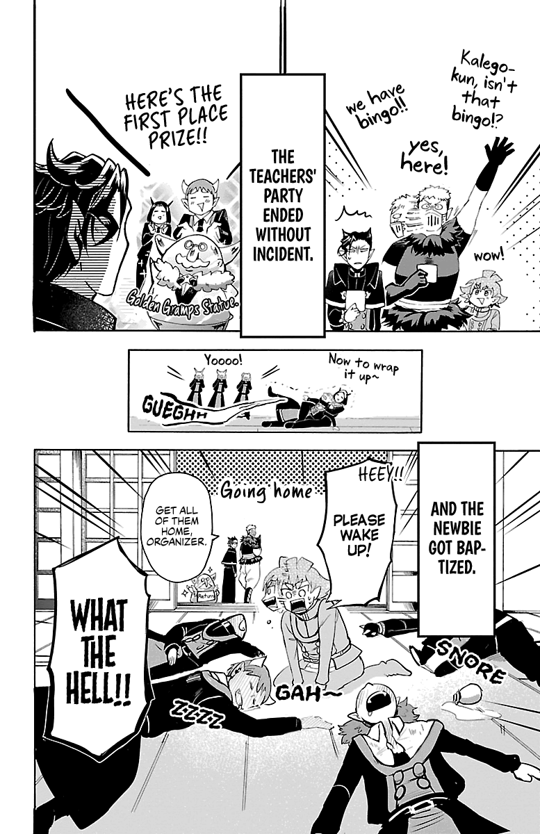 mairimashita-iruma-kun-chap-145-18