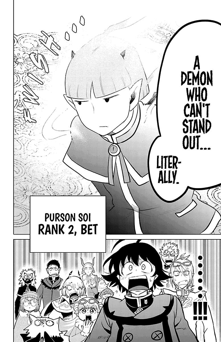 mairimashita-iruma-kun-chap-147-18