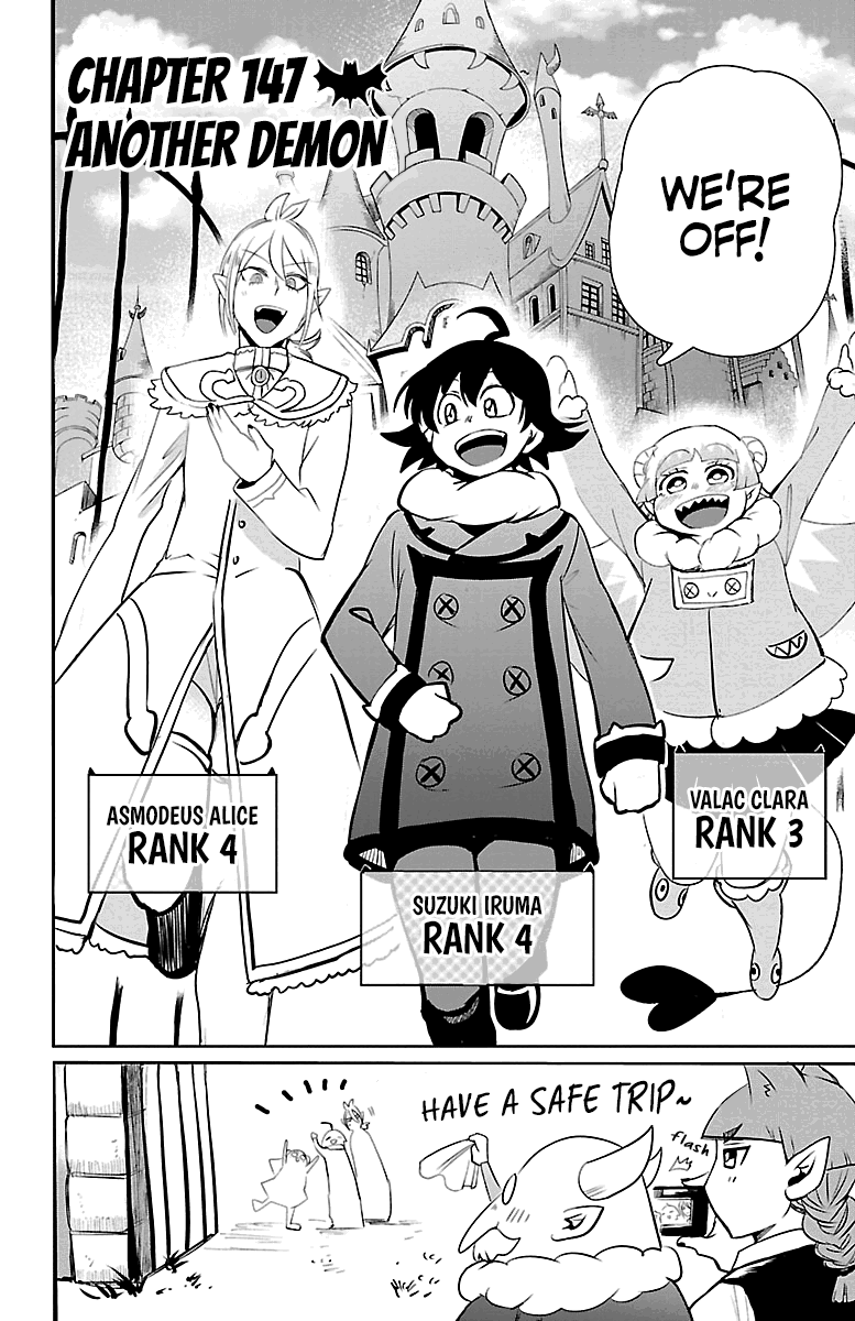 mairimashita-iruma-kun-chap-147-1