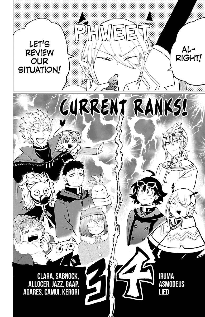 mairimashita-iruma-kun-chap-147-7