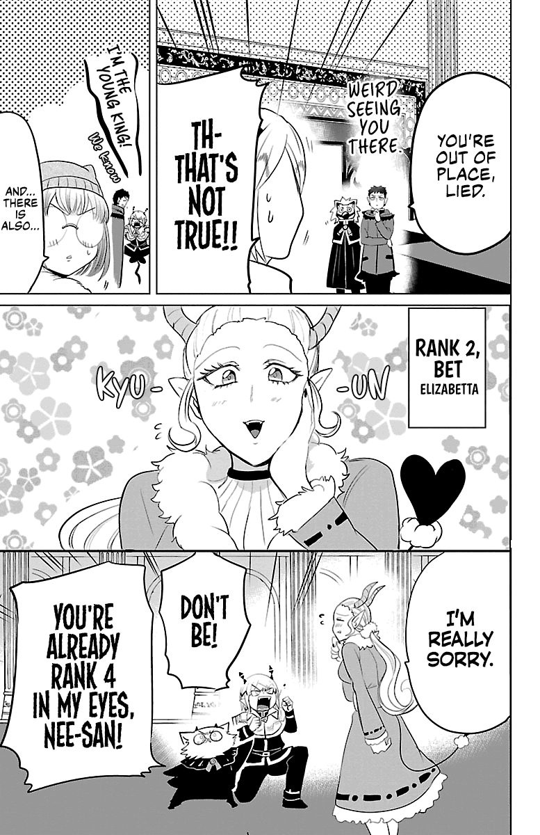 mairimashita-iruma-kun-chap-147-8