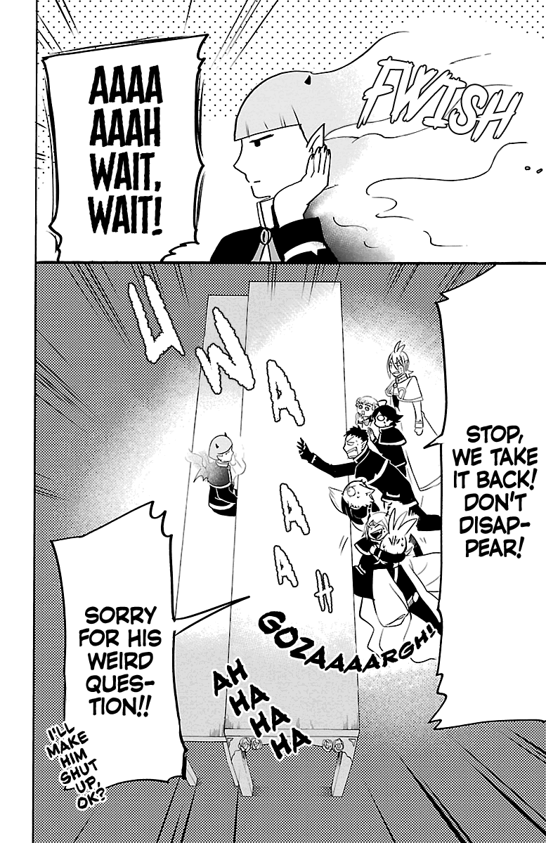 mairimashita-iruma-kun-chap-148-1