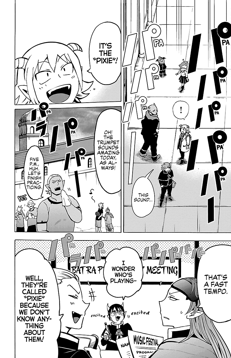 mairimashita-iruma-kun-chap-149-15