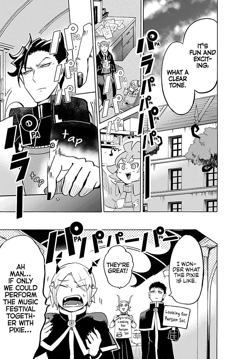 mairimashita-iruma-kun-chap-149-16