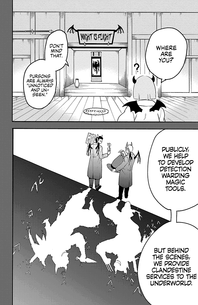 mairimashita-iruma-kun-chap-149-7