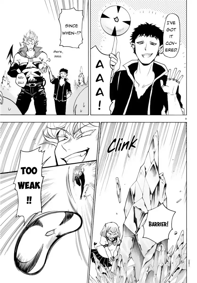 mairimashita-iruma-kun-chap-15-9
