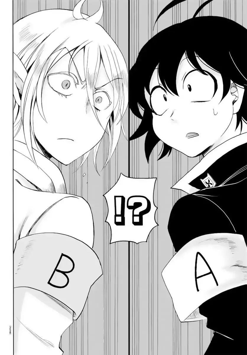 mairimashita-iruma-kun-chap-15-6