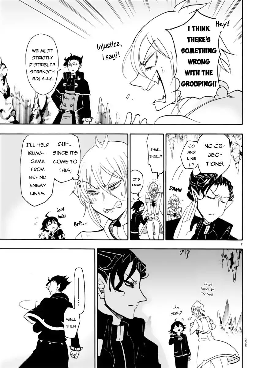 mairimashita-iruma-kun-chap-15-7