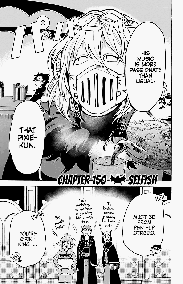 mairimashita-iruma-kun-chap-150-0