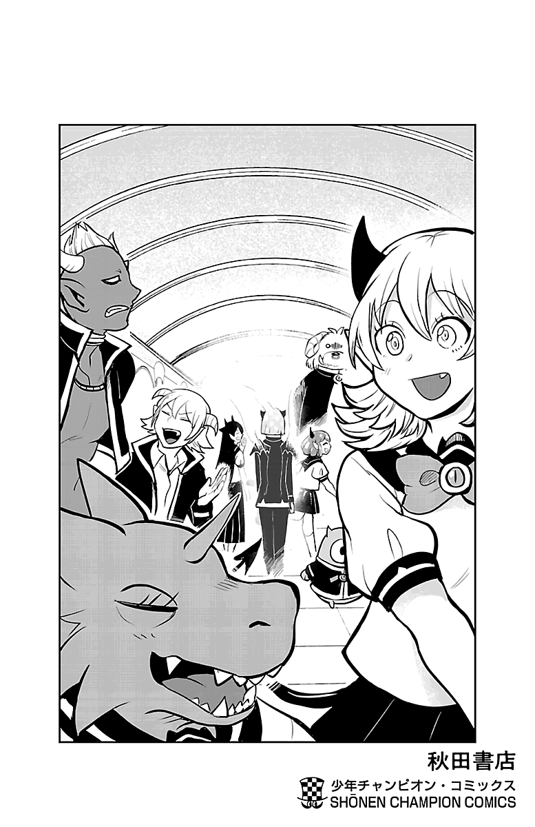 mairimashita-iruma-kun-chap-151.5-5