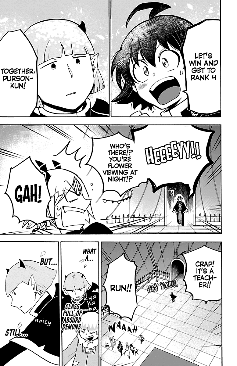 mairimashita-iruma-kun-chap-151-17