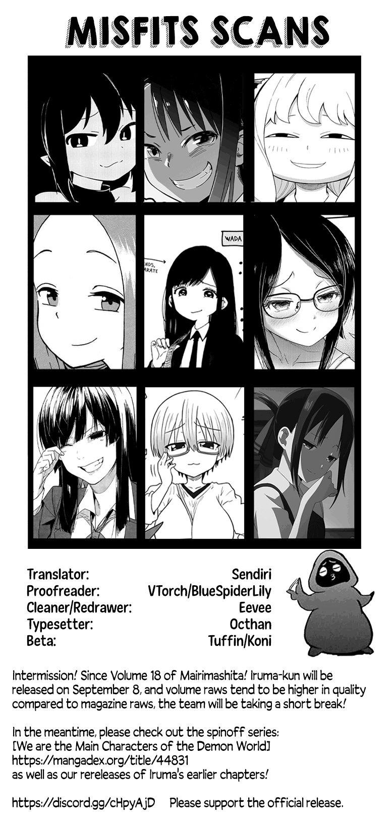 mairimashita-iruma-kun-chap-151-20
