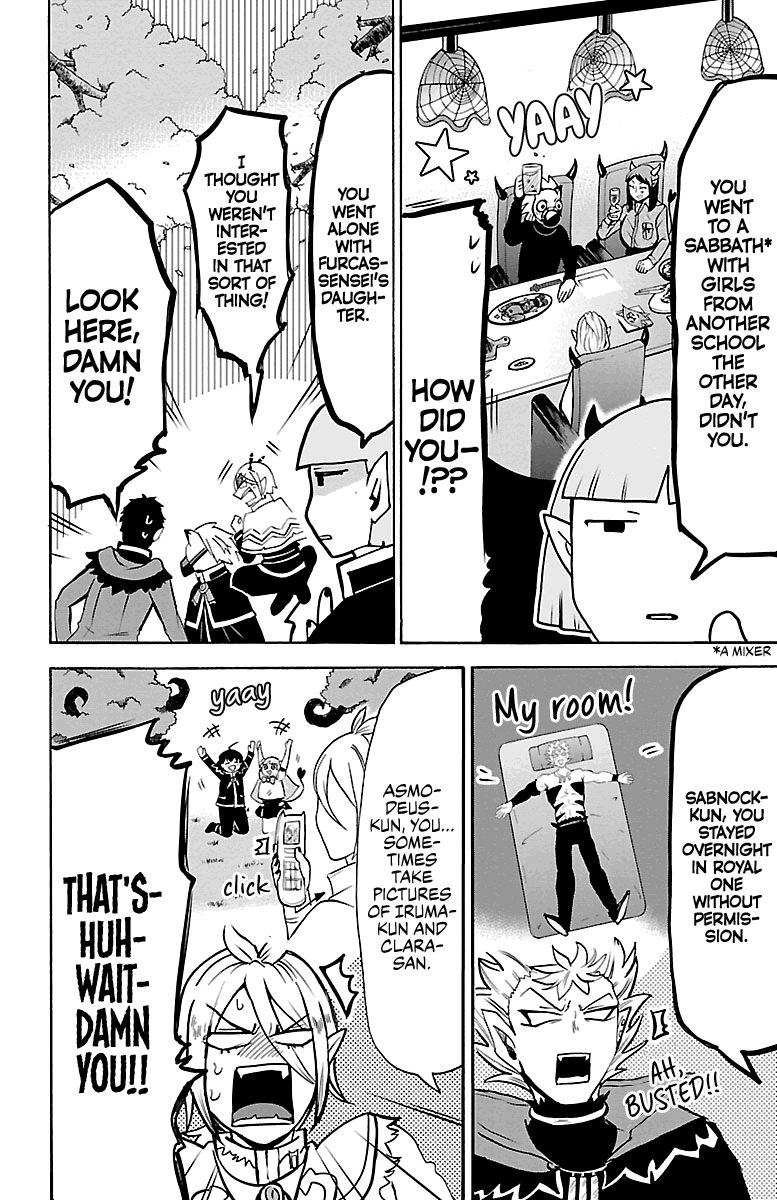mairimashita-iruma-kun-chap-151-7