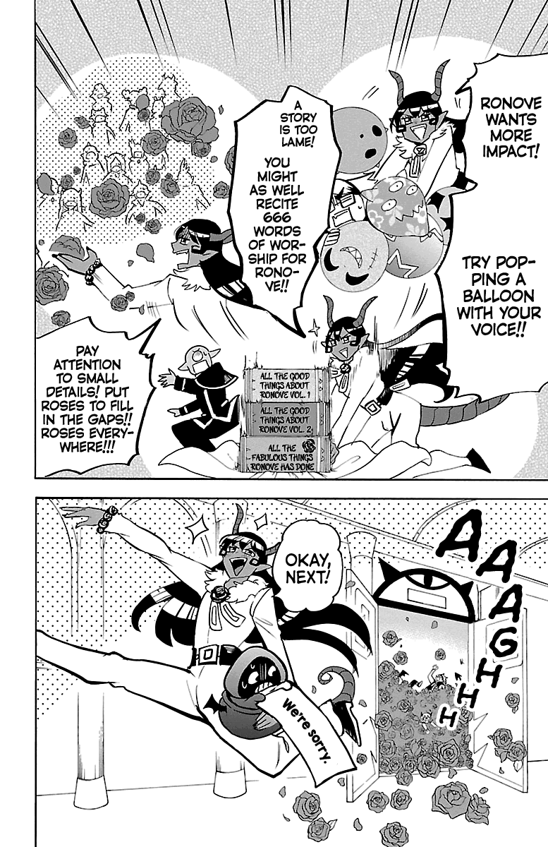 mairimashita-iruma-kun-chap-152-9