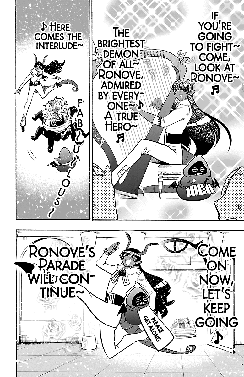 mairimashita-iruma-kun-chap-152-13