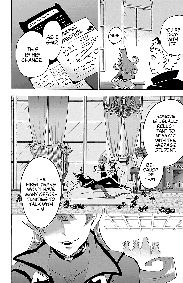 mairimashita-iruma-kun-chap-152-15