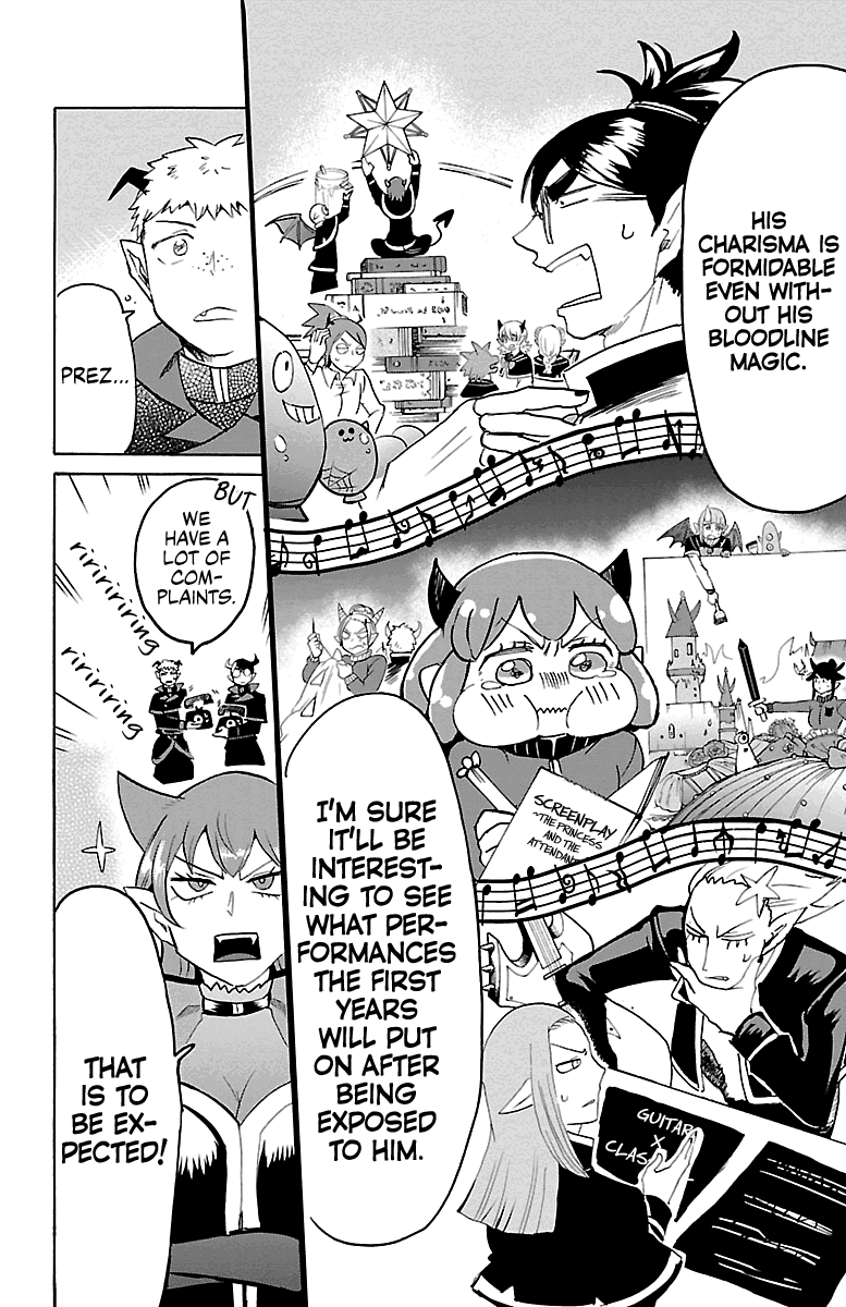 mairimashita-iruma-kun-chap-152-18