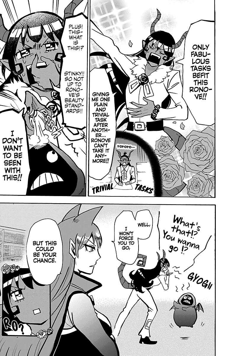 mairimashita-iruma-kun-chap-152-4