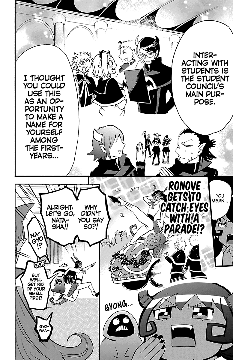 mairimashita-iruma-kun-chap-152-5