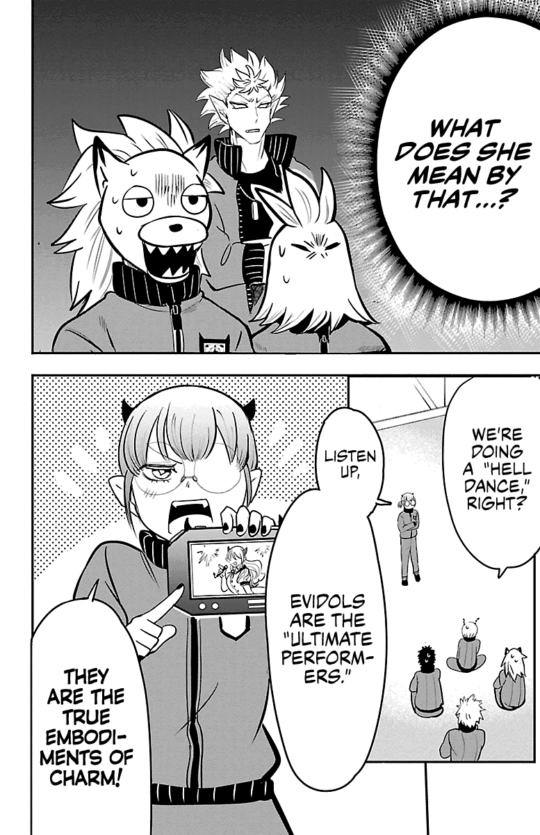 mairimashita-iruma-kun-chap-154-3
