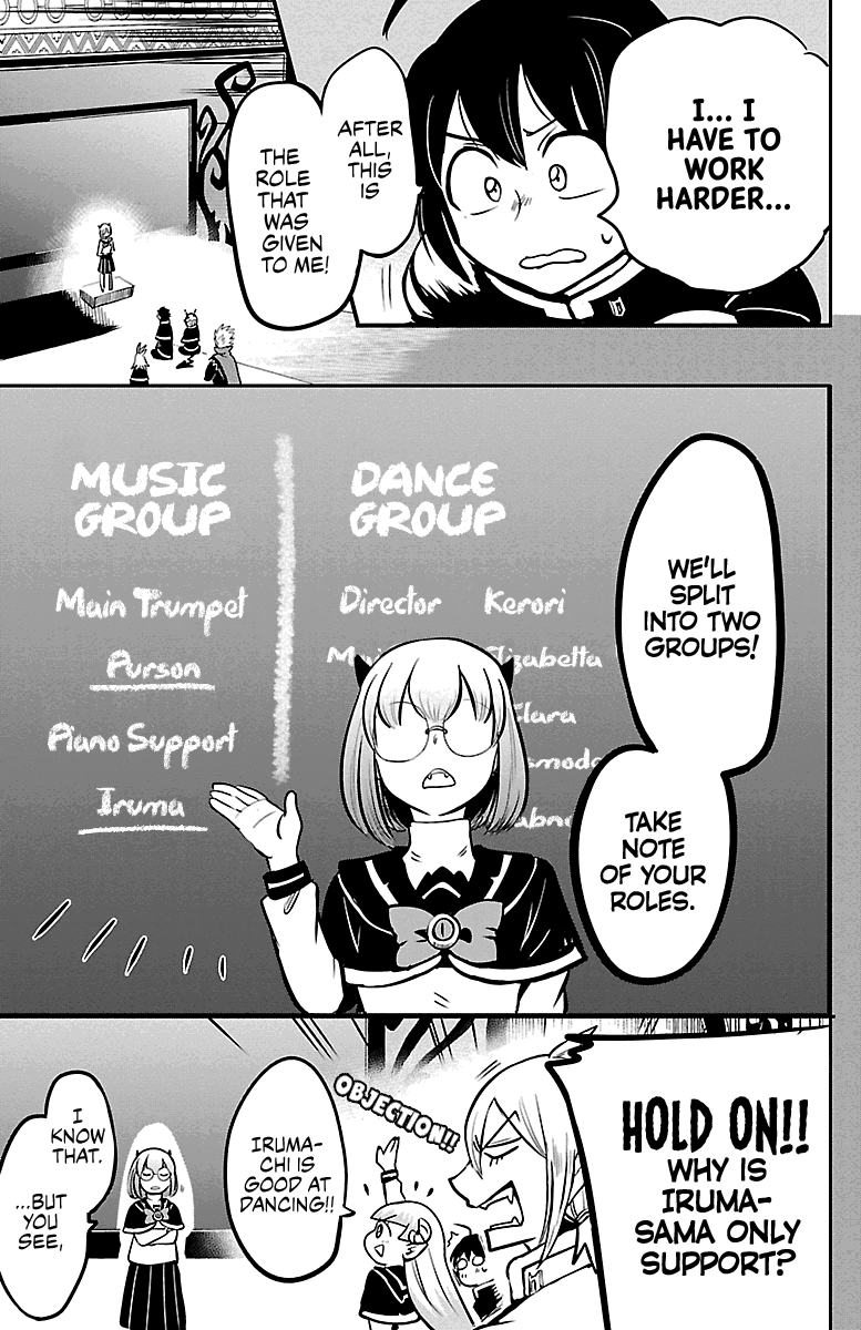 mairimashita-iruma-kun-chap-155-2