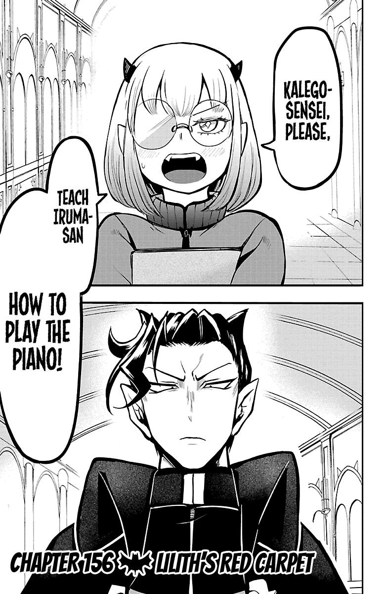 mairimashita-iruma-kun-chap-156-0