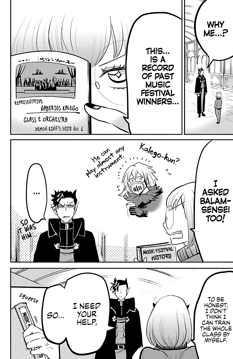 mairimashita-iruma-kun-chap-156-1