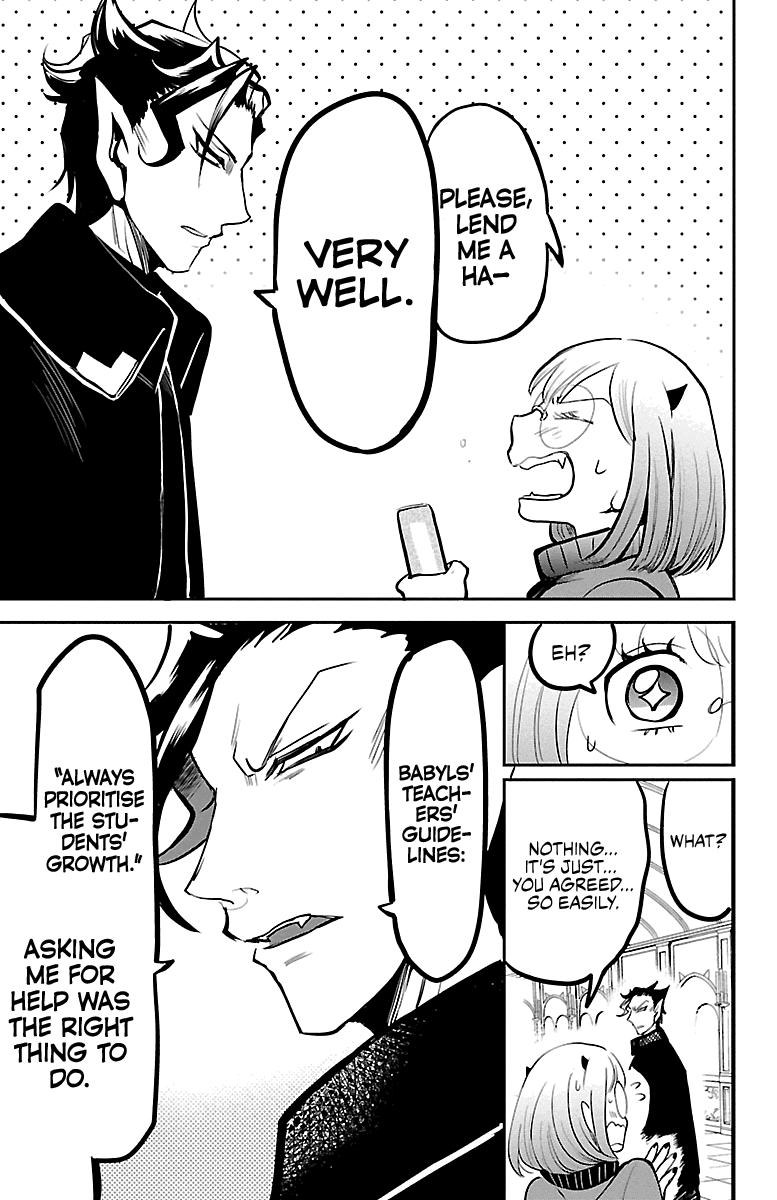 mairimashita-iruma-kun-chap-156-2