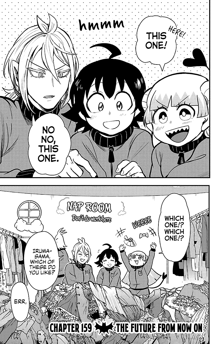 mairimashita-iruma-kun-chap-159-0