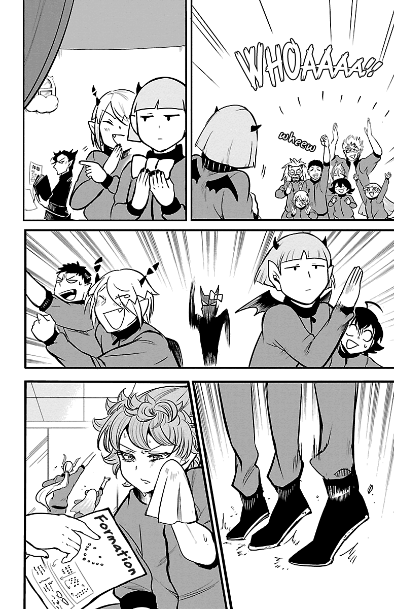 mairimashita-iruma-kun-chap-159-10