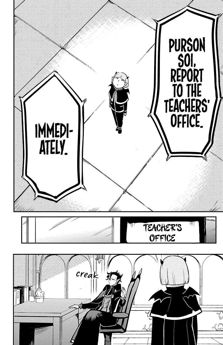 mairimashita-iruma-kun-chap-159-14