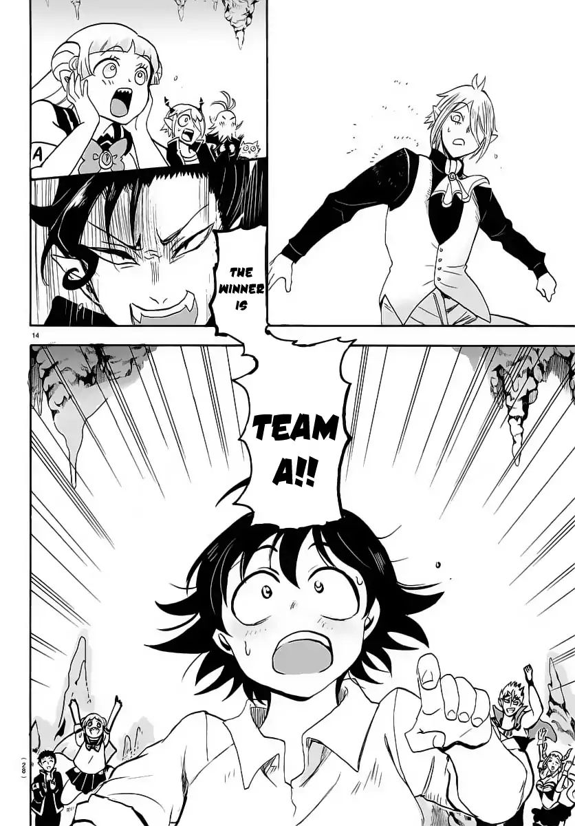 mairimashita-iruma-kun-chap-16-14