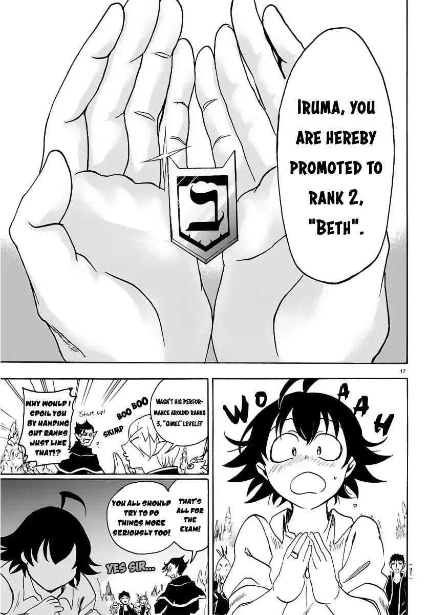 mairimashita-iruma-kun-chap-16-17