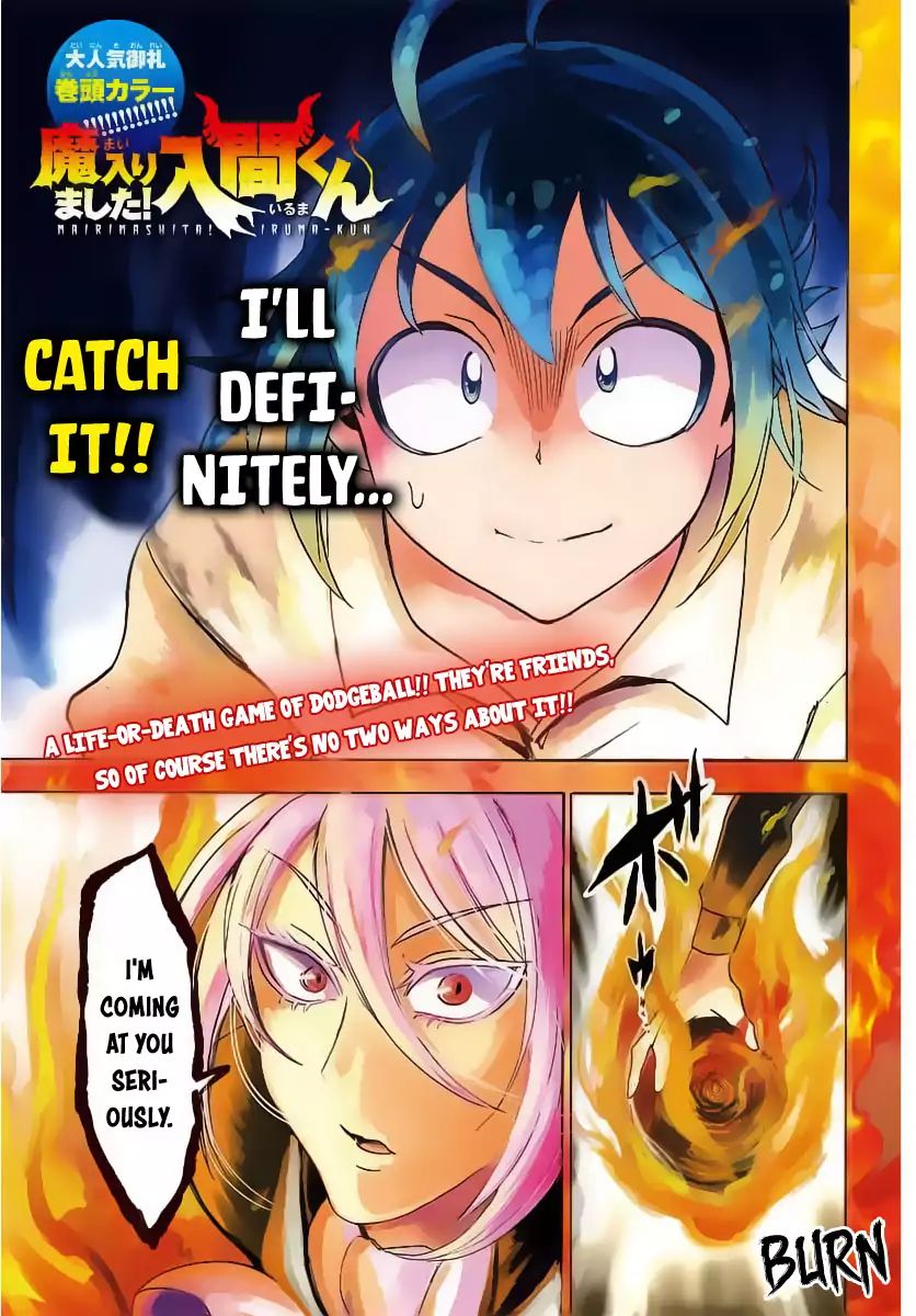 mairimashita-iruma-kun-chap-16-1