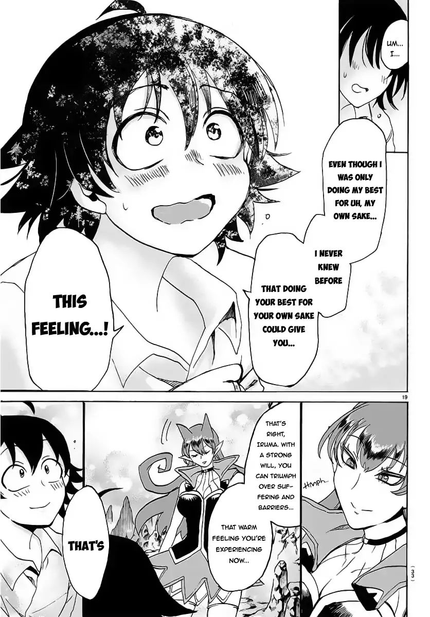 mairimashita-iruma-kun-chap-16-19