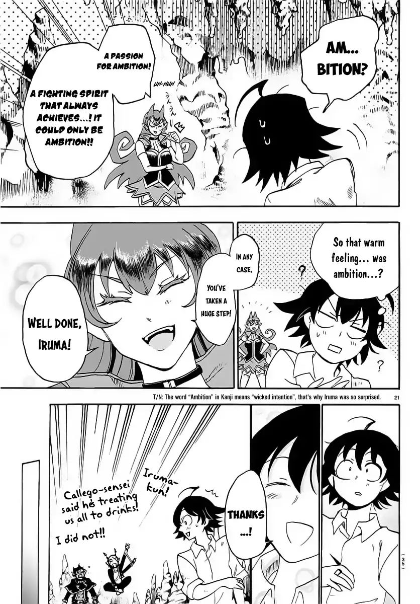 mairimashita-iruma-kun-chap-16-21