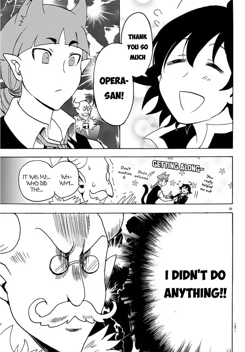 mairimashita-iruma-kun-chap-16-23