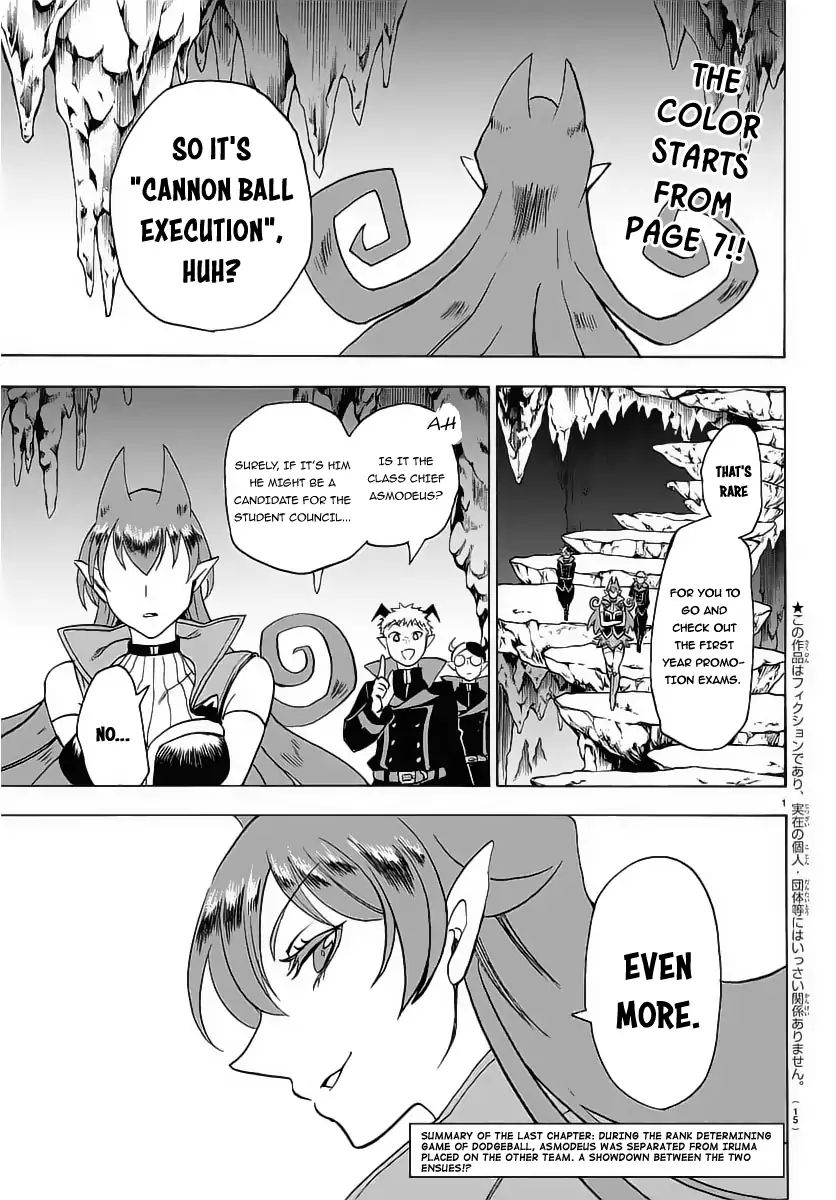 mairimashita-iruma-kun-chap-16-3