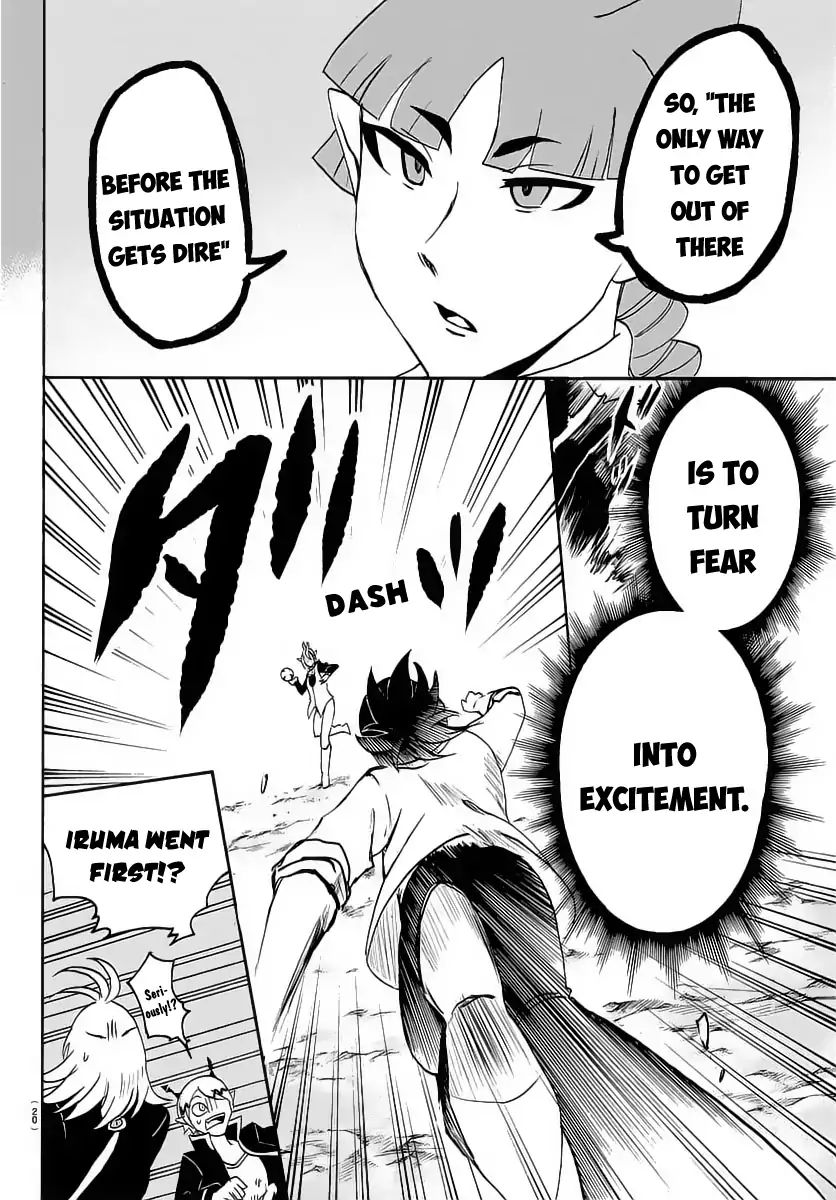 mairimashita-iruma-kun-chap-16-8