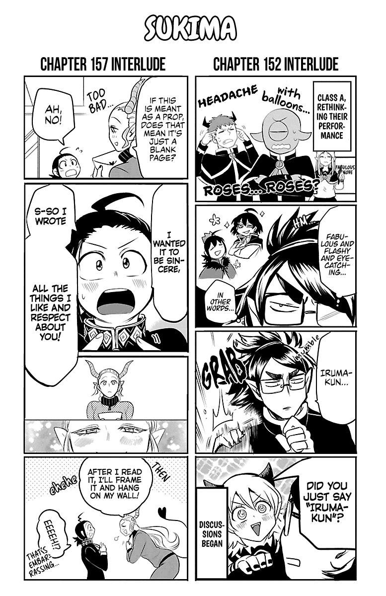 mairimashita-iruma-kun-chap-160.5-1