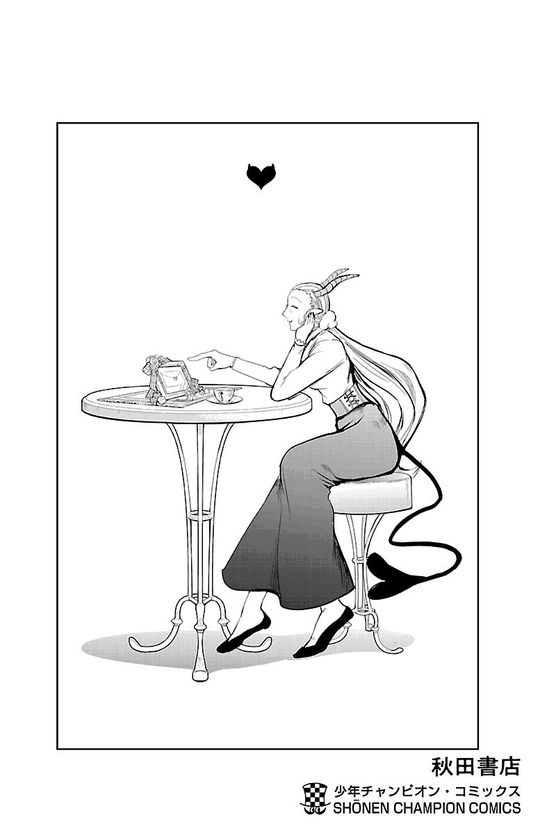 mairimashita-iruma-kun-chap-160.5-6