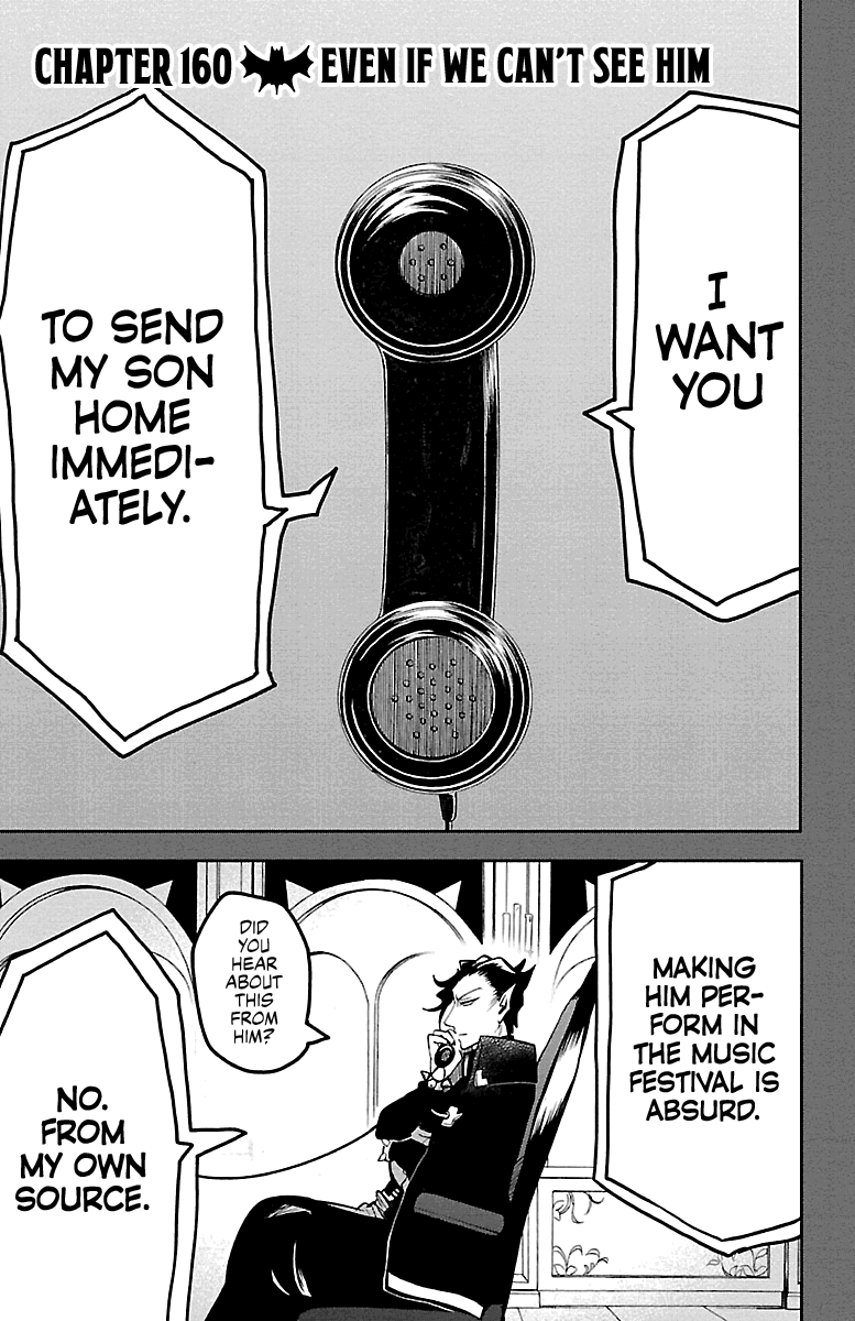 mairimashita-iruma-kun-chap-160-0