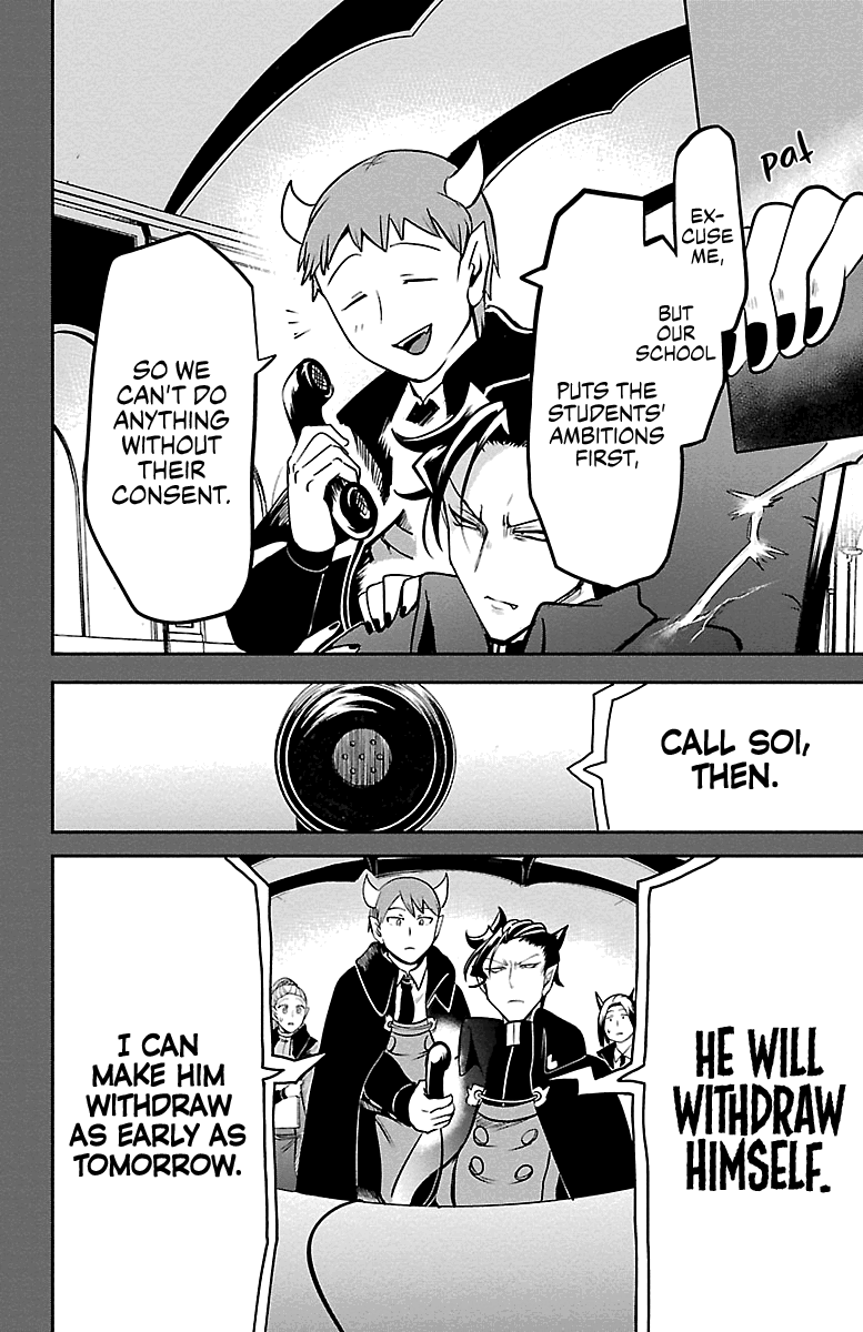 mairimashita-iruma-kun-chap-160-3